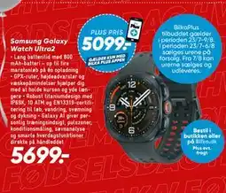 Bilka Samsung Galaxy Watch Ultra2 tilbud