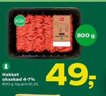 Coop 365 Hakket oksekød 4-7% tilbud