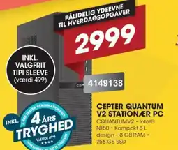 Punkt1 Cepter quantum v2 stationær pc tilbud