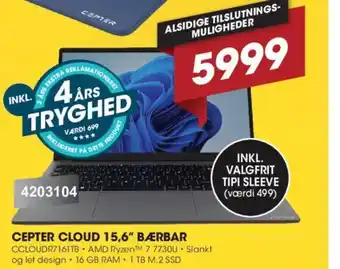 Punkt1 Cepter cloud 15,6" bærbar tilbud