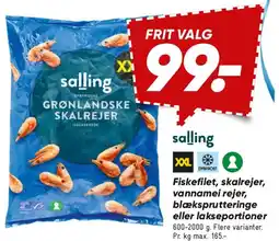 Bilka Grønlandske skalrejer tilbud