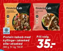 Bilka Protein kebab tilbud