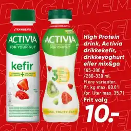 Bilka Activia / kefir drikke tilbud