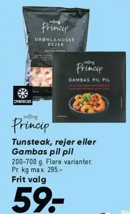 Bilka Princip – Tunsteak, rejer eller Gambas pil pil tilbud