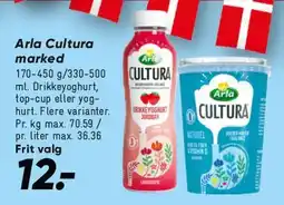 Bilka Arla Cultura tilbud