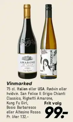 Bilka Vinmarked (udvalgte flasker) tilbud
