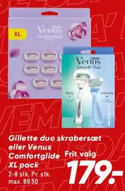 Bilka Gillette duo skraber / Venus Comfortglide tilbud
