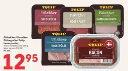 SPAR Pålækker Klassiker / Tulip Leverpostej tilbud