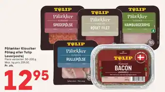 SPAR Pålækker Klassiker / Tulip Leverpostej tilbud
