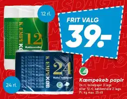 Bilka Kæmpekøb papir (toiletpapir/køkkenrulle) tilbud