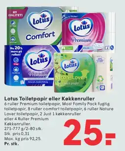 SPAR Lotus Toaletpapir eller Køkkenruller tilbud