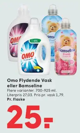 SPAR Omo flydende vask / Bamseline tilbud