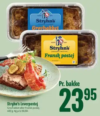 Min Købmand Stryhns Leverpostej tilbud