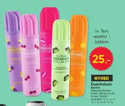 BigDollar NYHED Duschskum Biovène tilbud