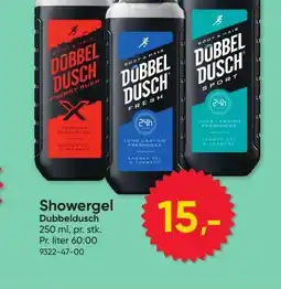 BigDollar Showergel Dubbeldusch tilbud