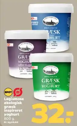 Netto Logismose græsk/inspireret yoghurt tilbud