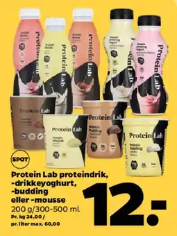 Netto Protein Lab protein drink / drikkeyoghurt / budding / mousse tilbud