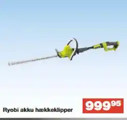 Bauhaus Ryobi akku hækkeklipper tilbud