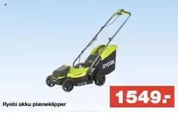 Bauhaus Ryobi akku plæneklipper tilbud
