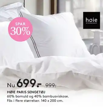 Høie Paris sengetøj