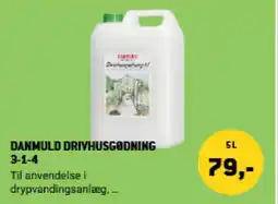 XL-BYG Danmuld drivhusgødning 3-1-4 tilbud
