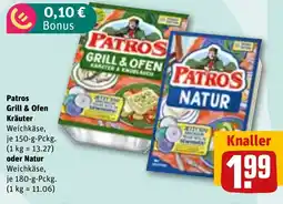 REWE DE Patros Grill & Ofen Kräuter oder Natur tilbud