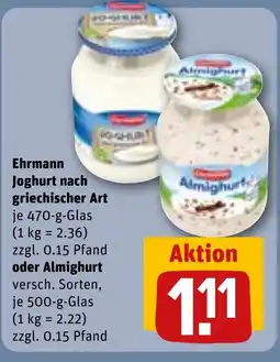 REWE DE Ehrmann Joghurt nach griechischer Art oder Almighurt tilbud