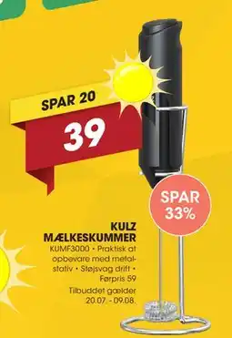 Punkt1 KULZ MÆLKESKUMMER tilbud