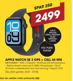 Punkt1 APPLE WATCH SE 3 GPS + CELL 44 MM tilbud