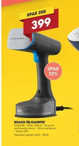 Punkt1 BRAUN TØJDAMPER tilbud
