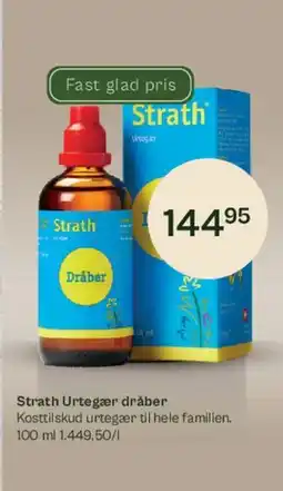 Helsam Strath urteekstrakt dråber tilbud