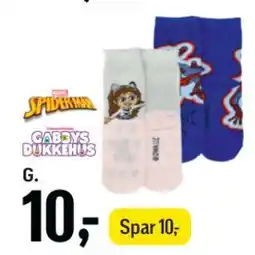 Føtex Legetøj / kasket med motiv tilbud