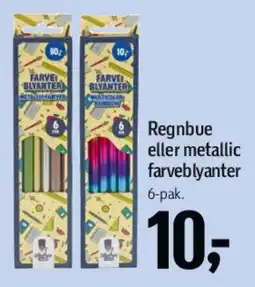 Føtex Regnbue eller metallic farveblyanter tilbud