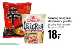 Føtex Samyang, Nongshim eller Nissin kopnudler tilbud