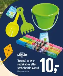 Føtex Spand, grave-redskaber eller sæbeboblesværd tilbud