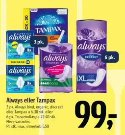 Føtex Always eller Tampax tilbud