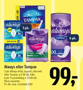 Føtex Always eller Tampax tilbud