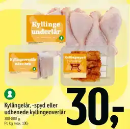 Føtex Kyllingelår, -spyd eller udbenede kyllingeoverlår tilbud