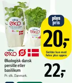 Føtex Økologisk dansk persille eller basilikum tilbud