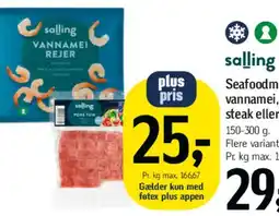 Føtex Vannamei rejer / Seafoodmix tilbud