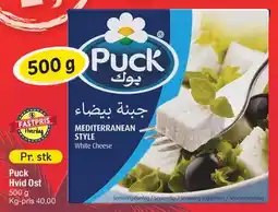 Fakta Tyskland Puck Mediterranean White Cheese (500 g) tilbud
