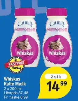 Fakta Tyskland Whiskas Katte Mælk tilbud