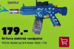 Fætter BR M-Force elektrisk vandpistol tilbud