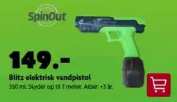 Fætter BR Blitz elektrisk vandpistol tilbud
