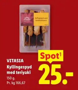 Lidl Vitasia Kyllingespyd med teriyaki tilbud