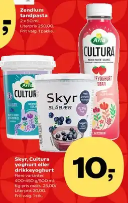 SuperBrugsen Skyr, Cultura yoghurt eller drikkeyoghurt tilbud