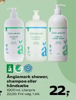 SuperBrugsen Änglamark shower, shampoo eller håndsæbe tilbud