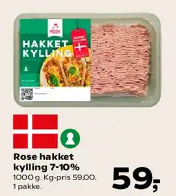 SuperBrugsen Rose hakket kylling 7-10% tilbud