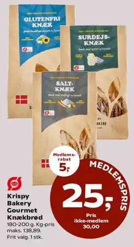 Kvickly Krispy Bakery Gourmet Knækbrød tilbud