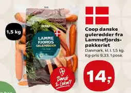 Kvickly Lammefjords gulerødder (Coop danske gulerødder) tilbud